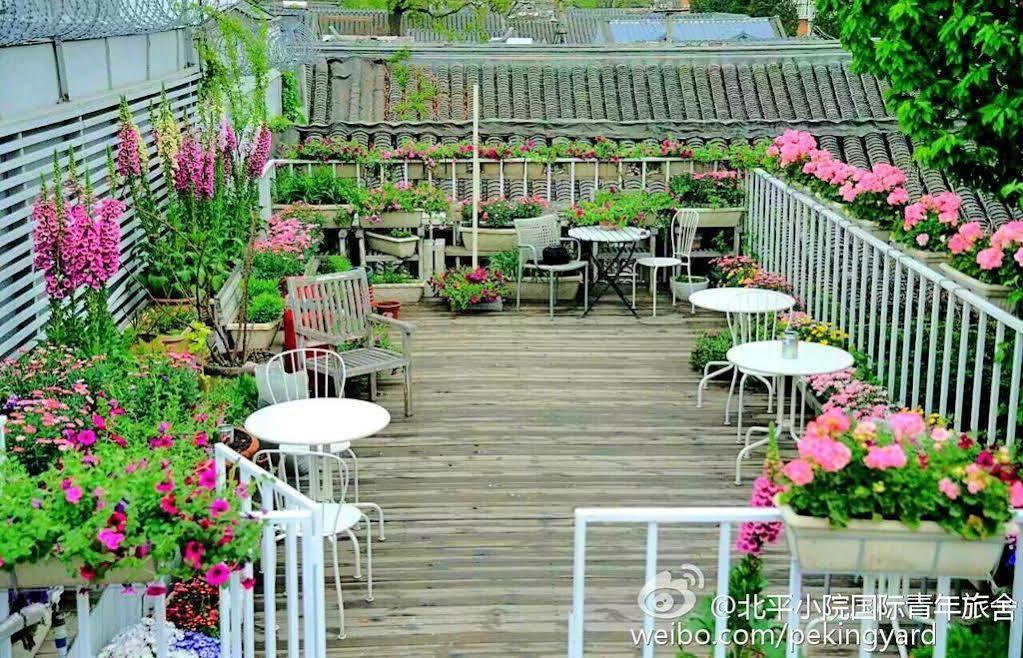 Peking Yard Boutique Hotel Екстериор снимка